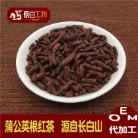 蒲公英根 蒲公英根茶 蒲公英根紅茶 婆婆丁根 廠家直銷 大貨批發(fā)