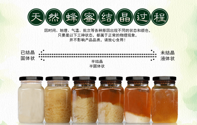 寶貝詳情-通用模板--20.12_01.jpg