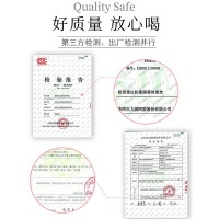 加工定制膠原蛋白肽飲品400ml禮盒裝鱈魚蔓越莓味膠原蛋白肽果飲