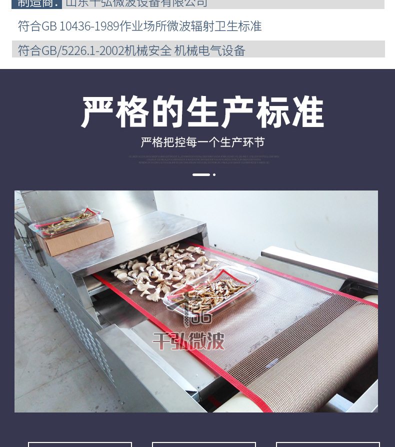 海產(chǎn)品_05.jpg