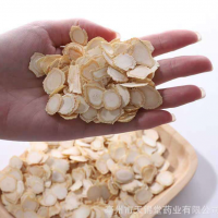 批發(fā)零售 東北西洋參 花旗參切片袋裝 量大價(jià)優(yōu)