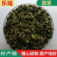 廠家供應(yīng)廣西特產(chǎn)甜茶 代用茶配料植物提取物 黑霉葉茶刺兒茶批發(fā)