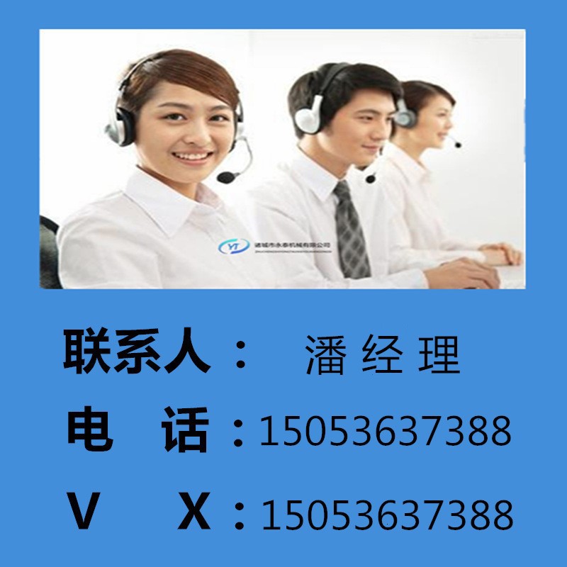 行星購買須知_副本.jpg