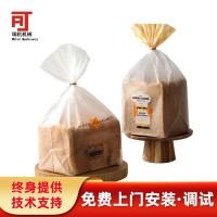 【免費培訓(xùn)】全自動塑料面包吐司袋立體袋制袋機