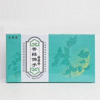 三至堂香椽佛手草本膏300g 禮盒裝 東阿縣非物質(zhì)文化遺產(chǎn)