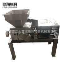 寧波廠家生產(chǎn)供應(yīng)碾米機 年糕糯米全自動糍粑機