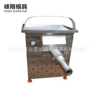 廠家供應(yīng) 多功能自熟年糕機全自動中小型高速年糕機可加工定制