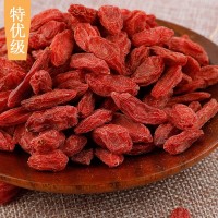寧夏枸杞散裝【散貨批發(fā)】特優(yōu)至乙級紅枸杞廠家直批貼牌加工