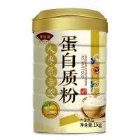 康笑萊人參氨基酸蛋白質(zhì)粉1000克增強(qiáng)鈣鐵鋅營(yíng)養(yǎng)品蛋白粉批發(fā)代發(fā)
