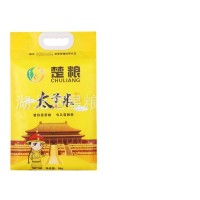 現(xiàn)貨工廠供應(yīng)楚糧太子米5KG扶貧產(chǎn)品832平臺可售全國招代理糧油