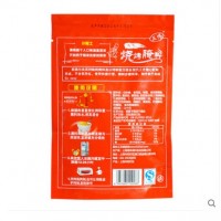 五博 燒烤調(diào)味料 奧爾良 新奧爾良烤雞翅 腌料 多味 78克 批發(fā)