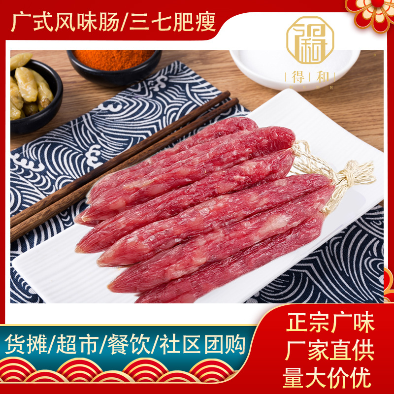 主圖1