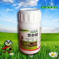 “清源?！痹搭^工廠0.6%苦參堿有機(jī)生物殺蟲(chóng)劑（100ml×40瓶/箱）