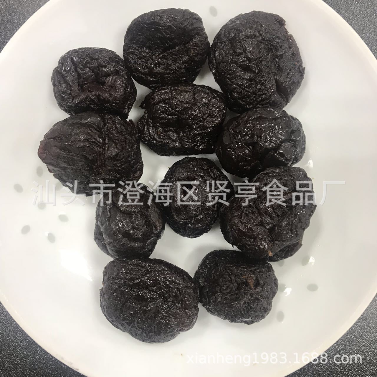 微信圖片_20181031162755