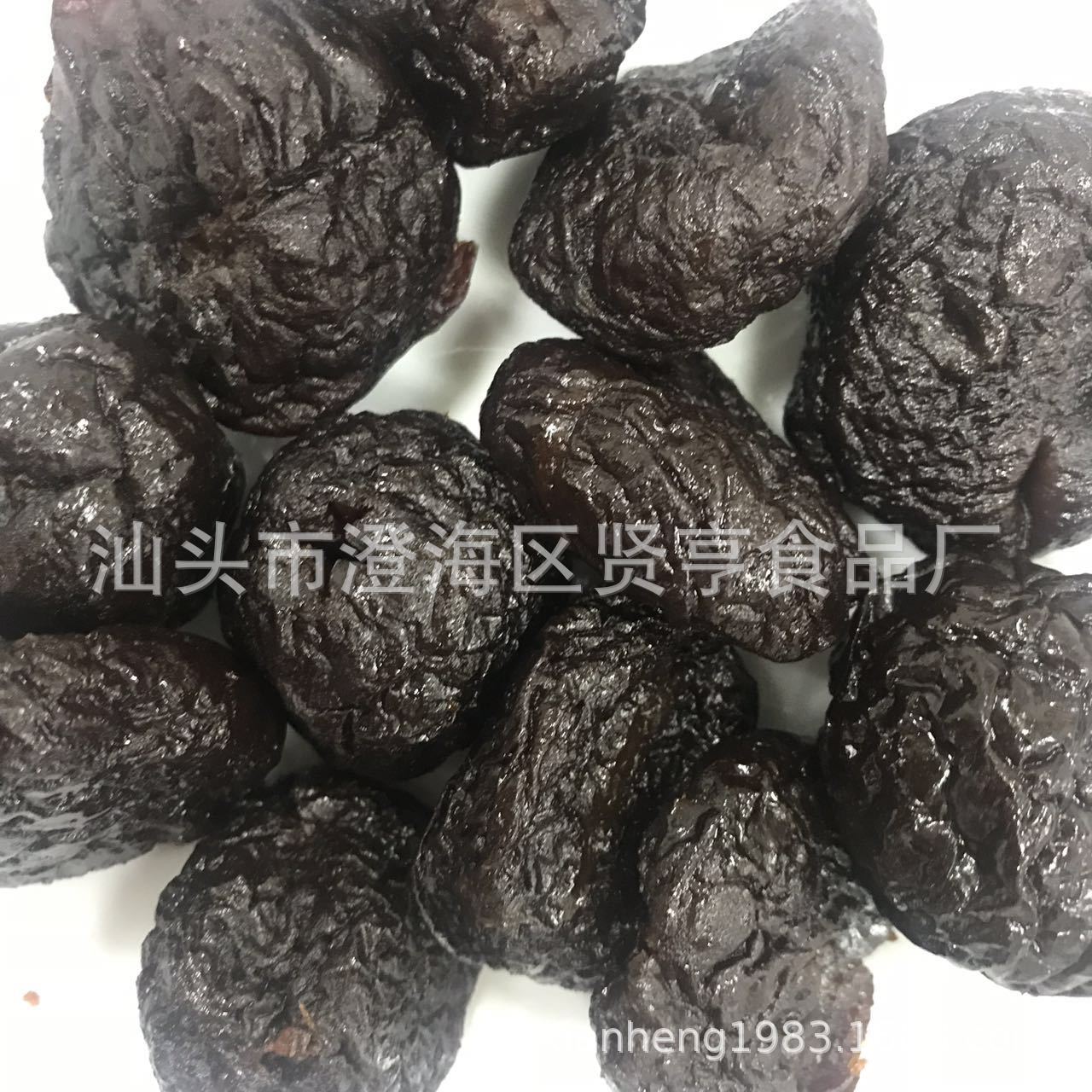 微信圖片_20181031162728
