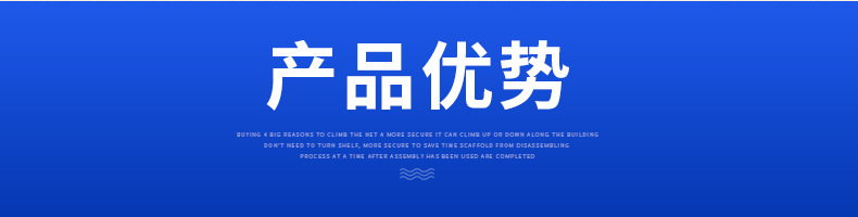 詳情頁2_04