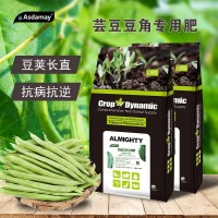 含腐植酸水溶肥 代工蕓豆豆角專用水溶肥 拉長拉直豆莢增產抗病肥