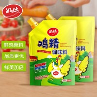 好太太三鮮雞精100g/袋調(diào)味品雞粉原味鮮味精廚房調(diào)料調(diào)味料家用