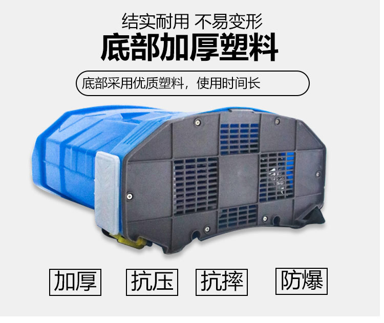 噴霧機(jī)