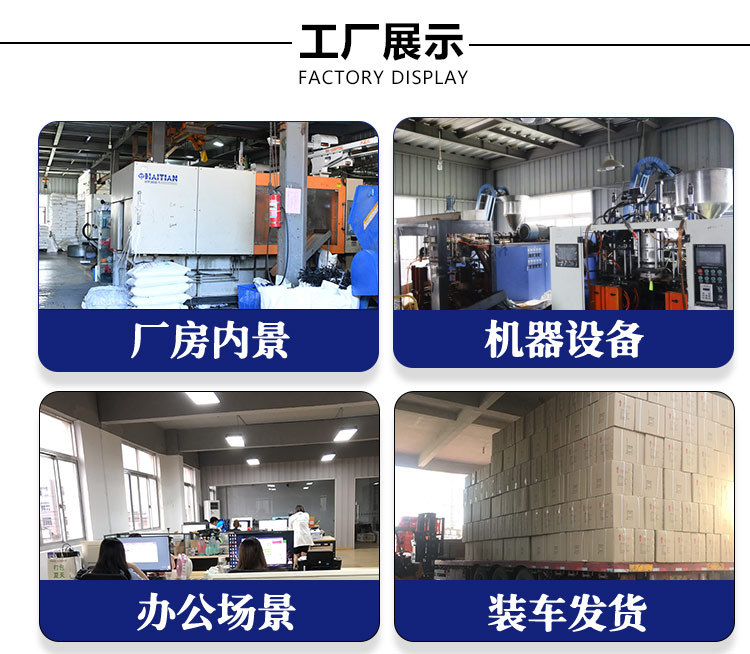 打藥機(jī)