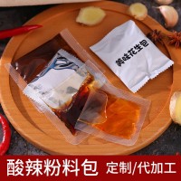 廠家批發(fā)酸辣粉調(diào)料包調(diào)味醬餐飲米線土豆粉調(diào)料開(kāi)店用外賣(mài)醬料包