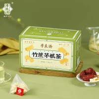 茶包現(xiàn)貨李良濟(jì)竹蔗茅根雪梨茶包冷泡水果茶夏季養(yǎng)生清涼潤燥
