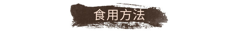 參片_09