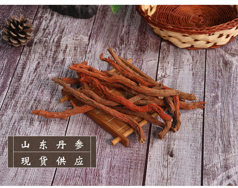 參片_06