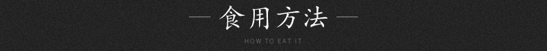 靈芝_04