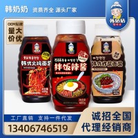 韓奶奶400g醬料火雞面醬低脂石鍋拌飯醬炸醬面醬量大價優(yōu)誠招代理