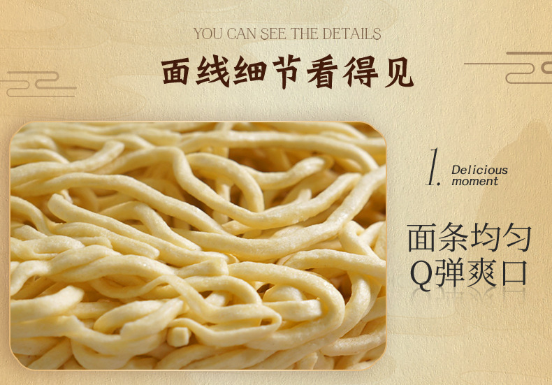 詳情_11.jpg