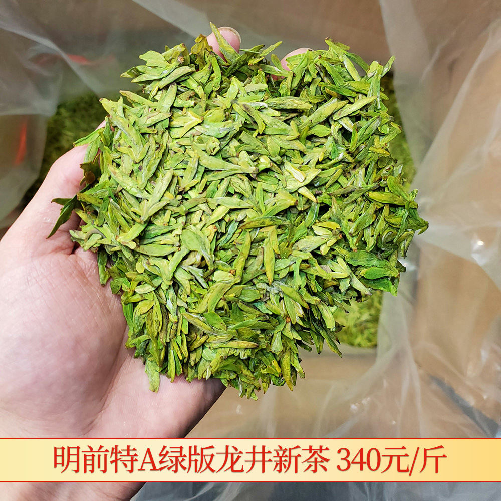 A34L價格
