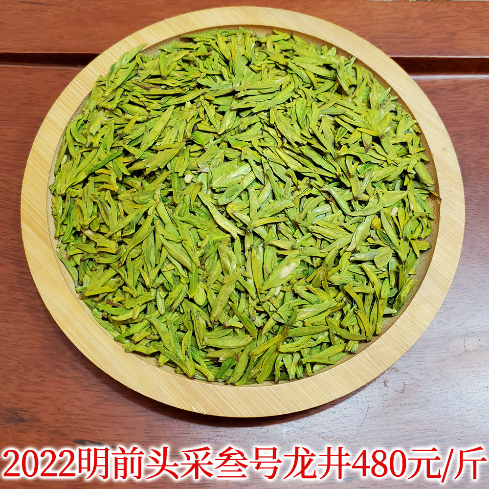 A48L價格