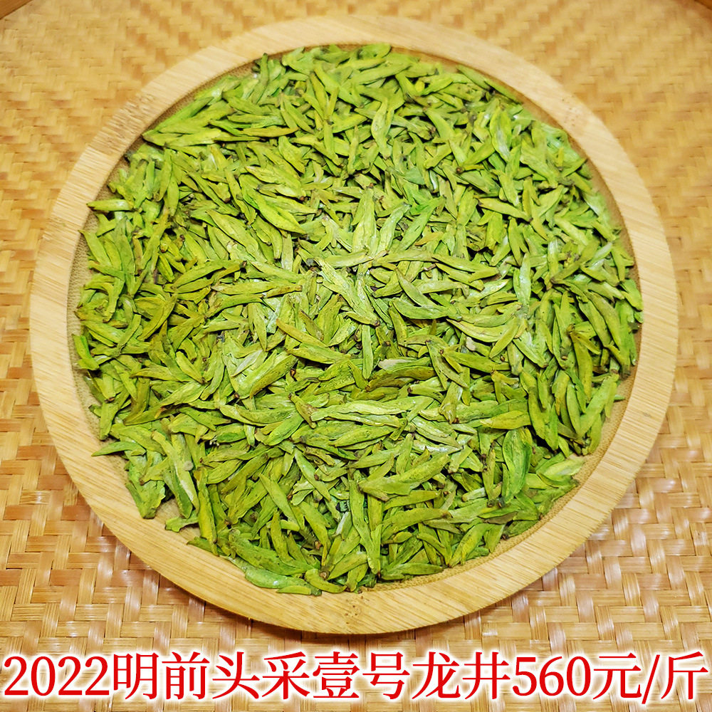 A56L價格