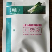 小蔥香蔥火蔥毛蔥藠頭大蔥苗后除草劑移栽直播專(zhuān)用錦繡瀚方