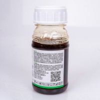 200g/L 敵草快滅生性 高濃度 整箱銷售除草劑 農(nóng)藥 農(nóng)用除草 不傷土壤