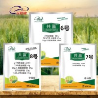 艾格弗常年主營(yíng) 小麥田后專(zhuān)用除草劑 工廠(chǎng)供應(yīng) 歡迎來(lái)電詢(xún)問(wèn)