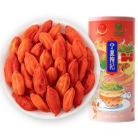 寧夏奇正枸杞子批發(fā)特級(jí)罐裝散裝構(gòu)杞大顆粒枸杞子泡茶茍杞禮盒裝