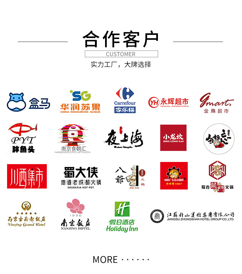 蘇式臘腸_02.jpg