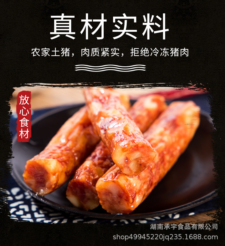詳情頁(yè)_08.jpg