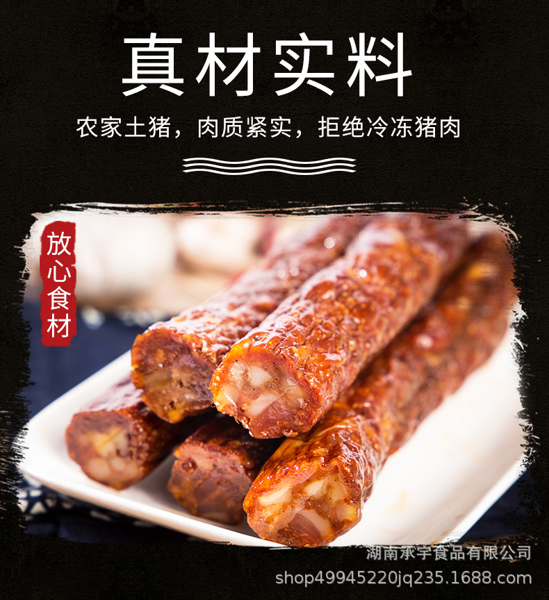 詳情頁_08.jpg