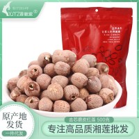 湘蓮產地貨源干貨批發(fā)大顆蓮子500g通芯特級去芯紅蓮新貨