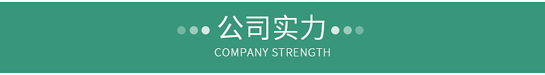 內(nèi)頁(yè)2_14.jpg