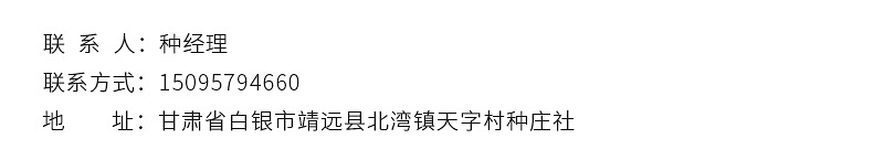 內(nèi)頁(yè)2_19.jpg