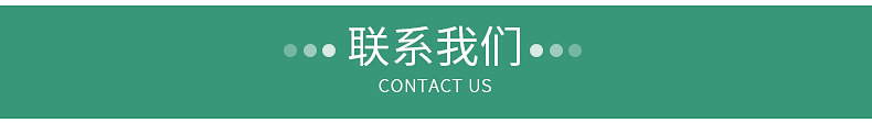 內(nèi)頁(yè)2_12.jpg