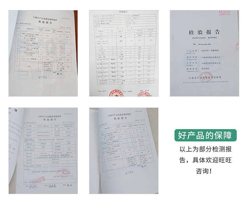 內(nèi)頁(yè)2_13.jpg