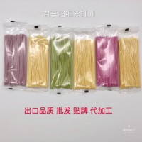 新0.7毫米超細面龍須面果蔬面掛面源頭廠家直銷出口品質易煮好熟