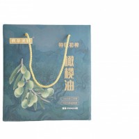 楓華沃野橄欖油梵高橄欖園系列特級初榨橄欖油