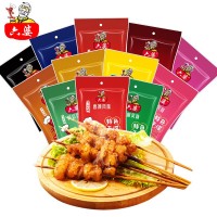 六婆2g*10袋十二風味家用旅行燒烤料串串火鍋干碟鹵菜酥肉蘸料