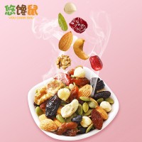 每日堅果年貨大禮包30包600g禮盒裝九種堅果混合兒童網(wǎng)紅休閑零食